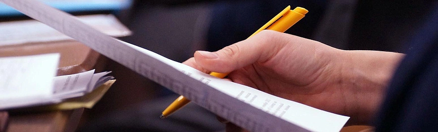 Фото: Сергей Егоров