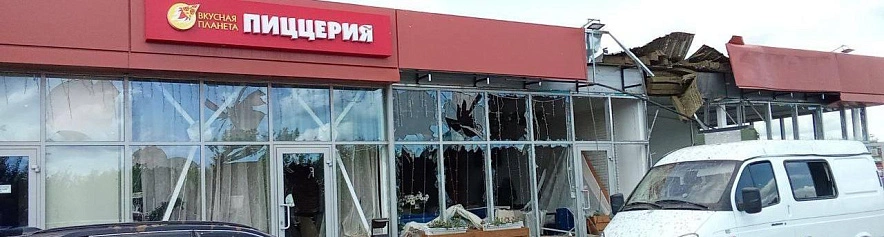 Фото: телеграм-канал Вячеслава Гладкова