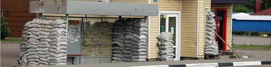 Фото: Мария Быкова