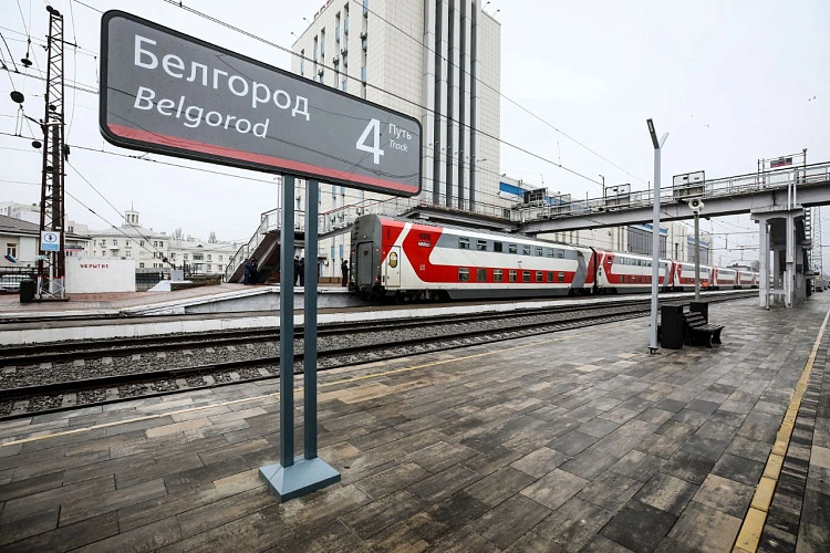 Фото: пресс-служба ЮВЖД