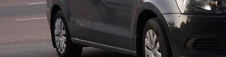 Фото: Сергей Егоров