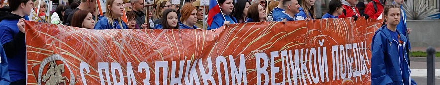 Фото: Антон Вергун