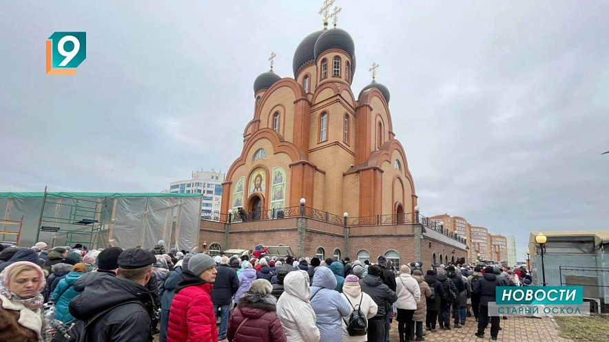 Фото: «9 Канал»