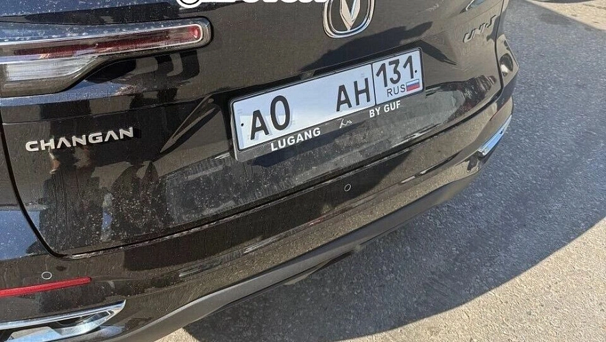 Фото: телеграм-канал «Просто Михаил Шебекино»