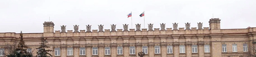 Фото: Сергей Егоров