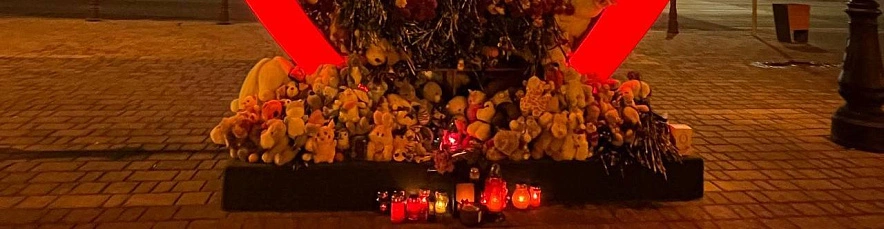 Фото: Анна Григор