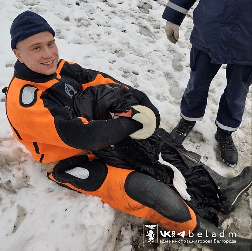 Фото: мэрия Белгорода