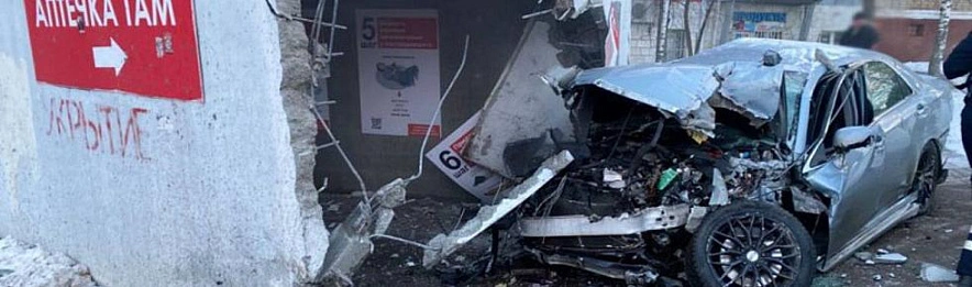 Фото: ГАИ Белгородской области