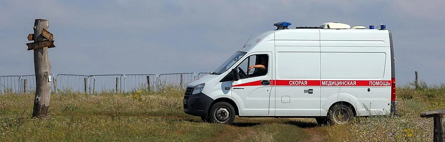 Фото: Антон Вергун