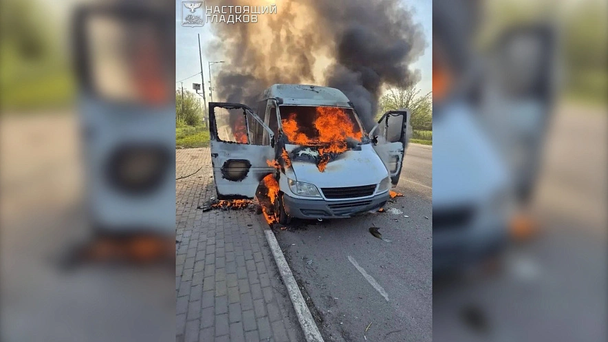Фото: соцсети Вячеслава Гладкова