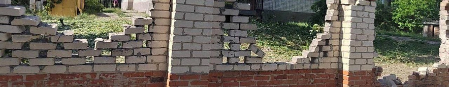 Фото: телеграмм-канал Вячеслава Гладкова