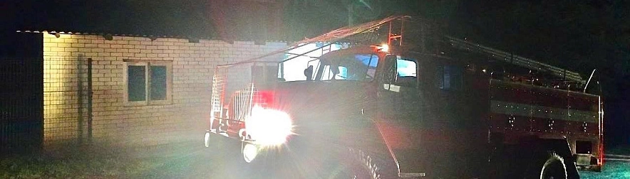 Фото: МЧС России