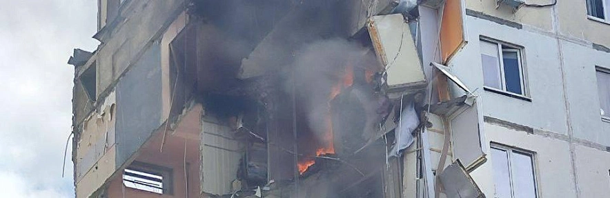 Фото: мэрия Белгорода