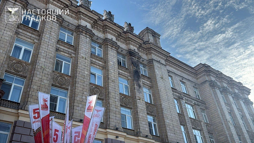 Фото: соцсети Вячеслава Гладкова