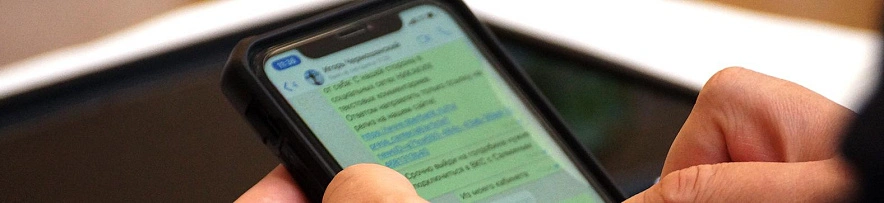 Фото: Сергей Егоров