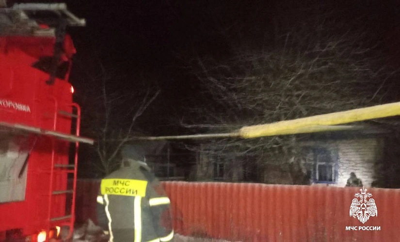 Фото: пресс-служба МЧС по Белгородской области