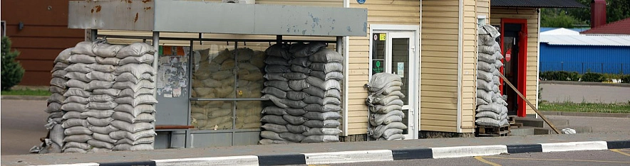 Фото: Мария Быкова