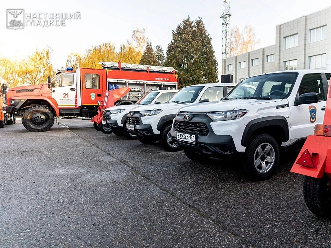 Фото: телеграм-канал Вячеслава Гладкова