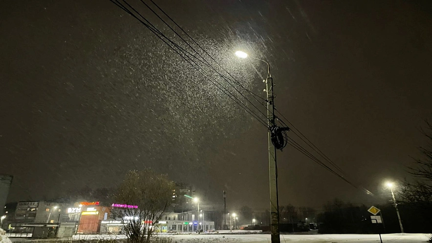 Фото: Андрей Монид