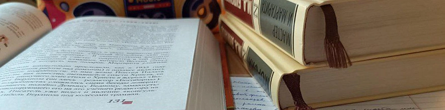 Фото: Дарья Егорова