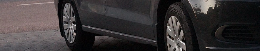 Фото: Сергей Егоров