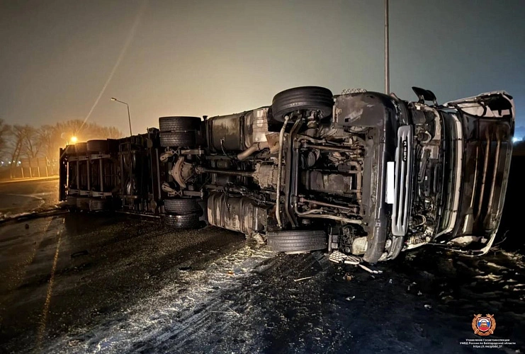 Фото: пресс-служба Госавтоинспекции Белгородской области