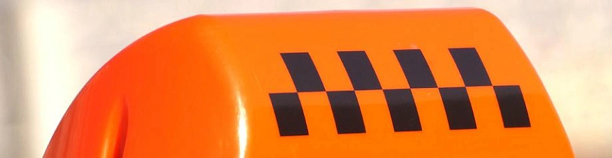 Фото: Сергей Егоров