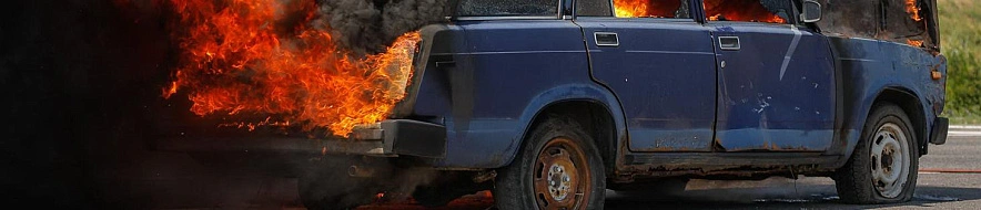 Фото: Антон Вергун