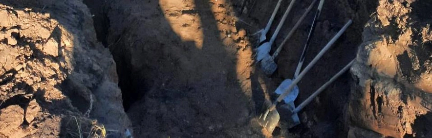 Фото: СК Белгородской области