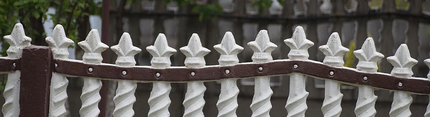 Фото: Сергей Егоров