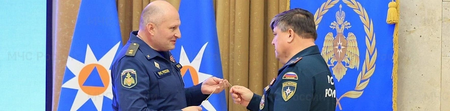 Фото: МЧС Белгородской области