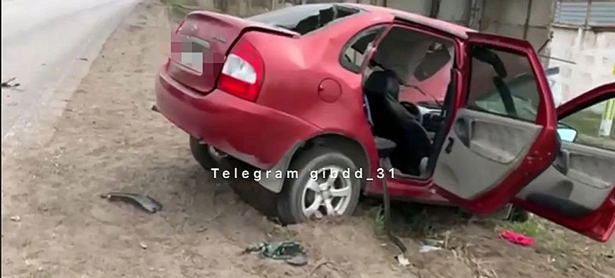 Фото: УГИБДД УМВД России по Белгородской области