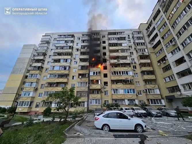Фото: пресс-служба правительства Белгородской области