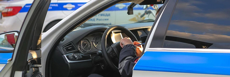 Фото: Антон Вергун