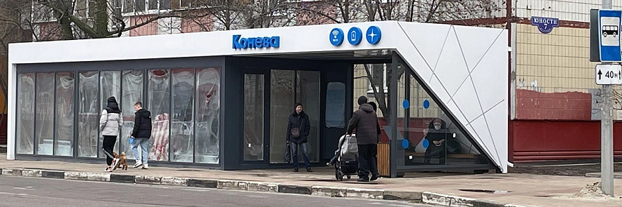 Фото: Максим Алтухов