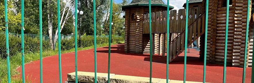 Фото: Анна Григор