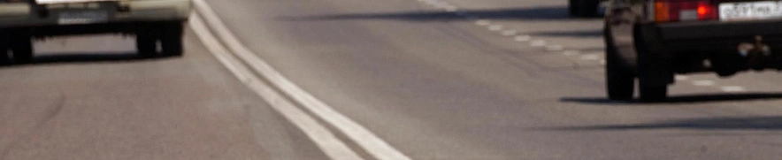 Фото: Сергей Егоров