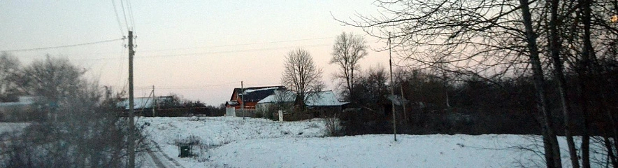 Фото: Сергей Егоров