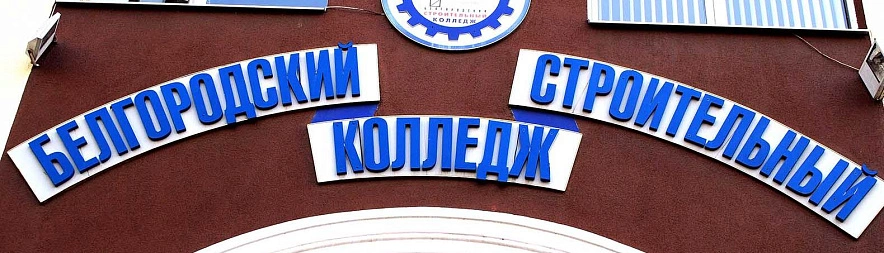 Фото: Сергей Егоров