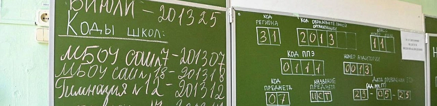 Фото: телеграм-канал Валентина Демидова