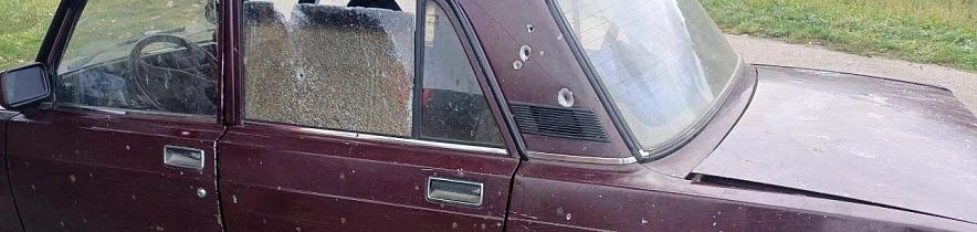 Фото: телеграм-канал Вячеслава Гладкова