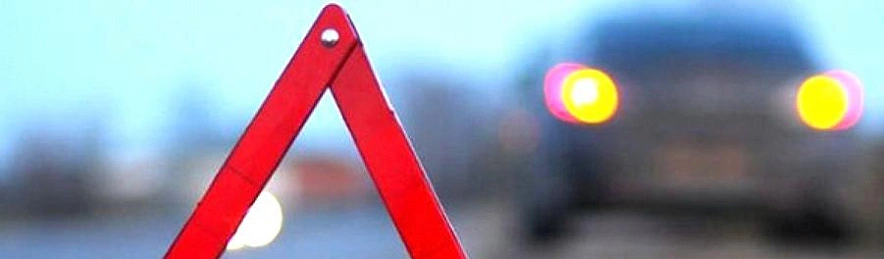 Фото: pixabay.com