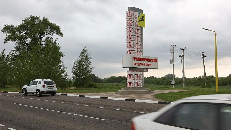 Фото: Антон Вергун