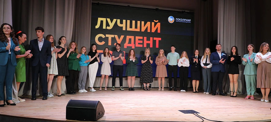 Фото: Александр Белашов