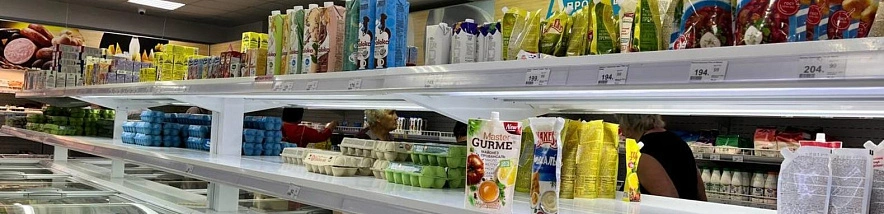 Фото: Анна Григор