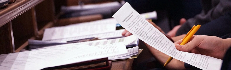 Фото: Сергей Егоров