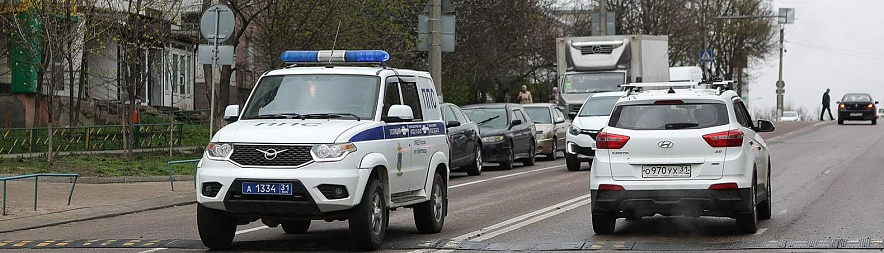 Фото: Антон Вергун 