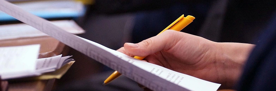 Фото: Сергей Егоров