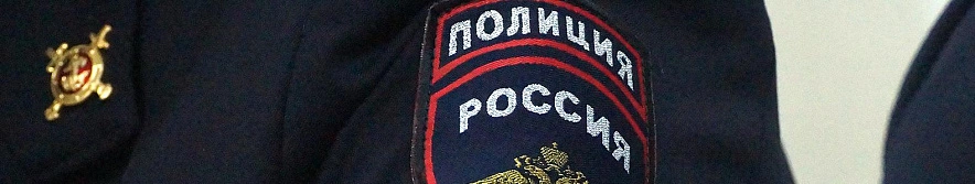 Фото: Сергей Егоров