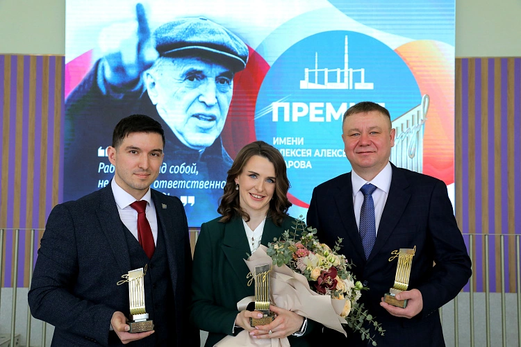 Фото: архив